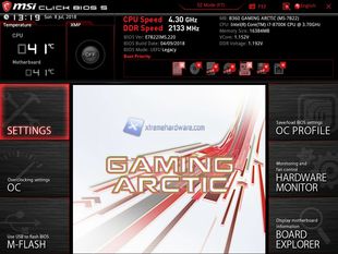 MSI B360 Arctic BIOS 2